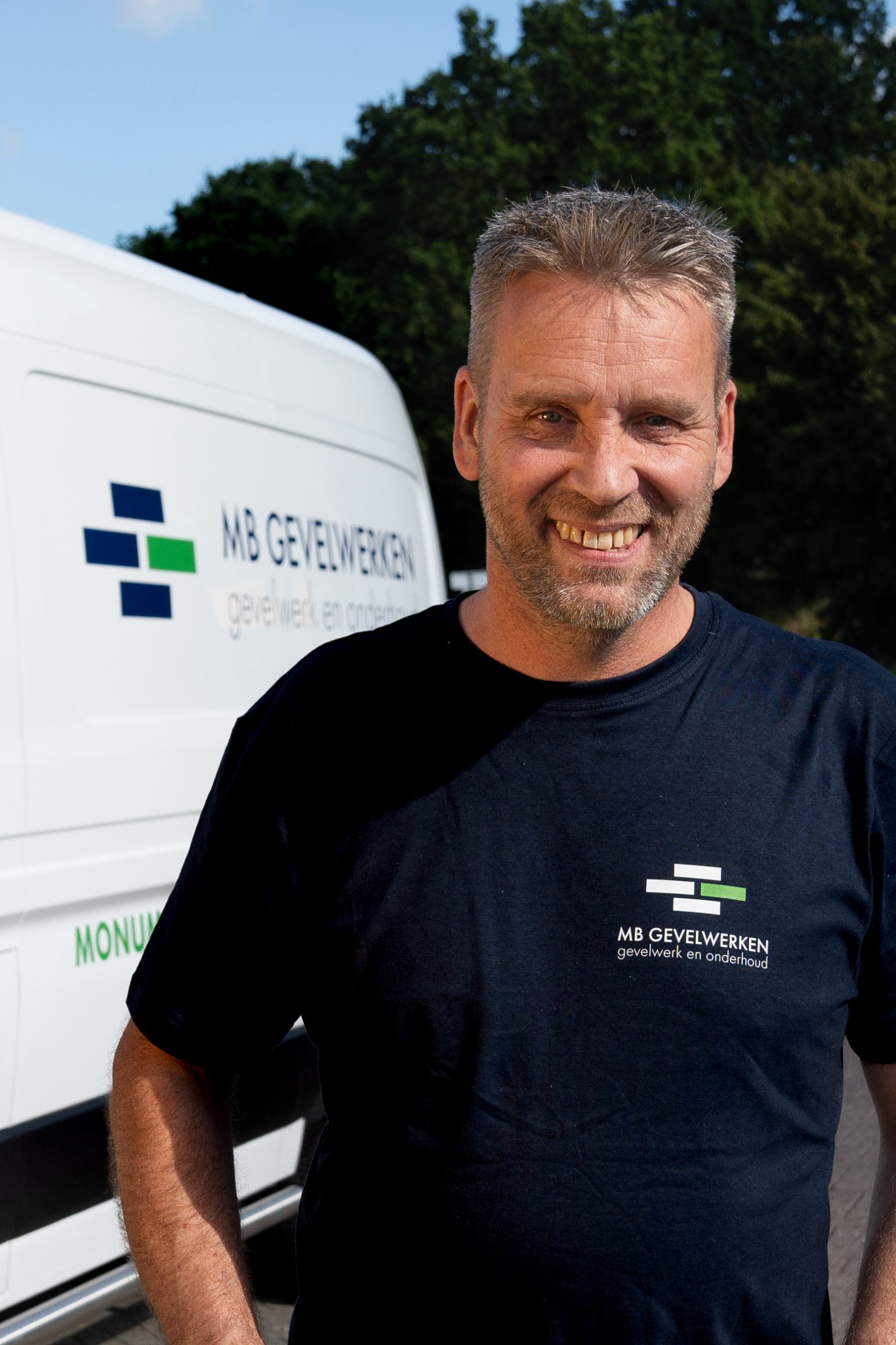 Marcel Roest